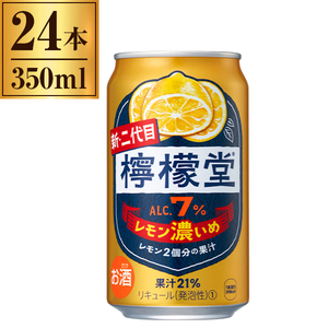 コカ・コーラ 檸檬堂 レモン濃いめ 缶 350ml ×24
