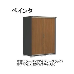 物置・エクステリア用品