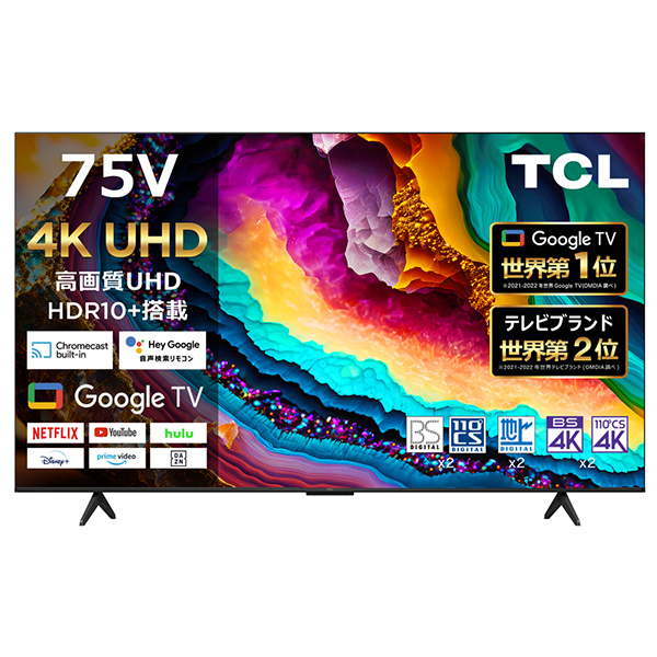 TCL �e���r 75�^ 4K���� Google�e���r �t���e���r 75�C���` �O�[�O���e���r 75V Google TV UHD �X�}�[�g�e���r W�`���[�i�[ �O�t��HDD�^��@�\ �n��EBS�E110�xCS�f�W�^�� Netflix Youtube hulu TCL 75P79B 75FP79B