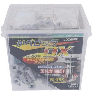 ファスニングツール