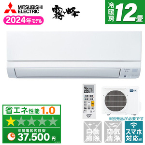 MITSUBISHI MSZ-GE3624-W ピュアホワイト 霧ヶ峰 GEシリーズ [エアコン 