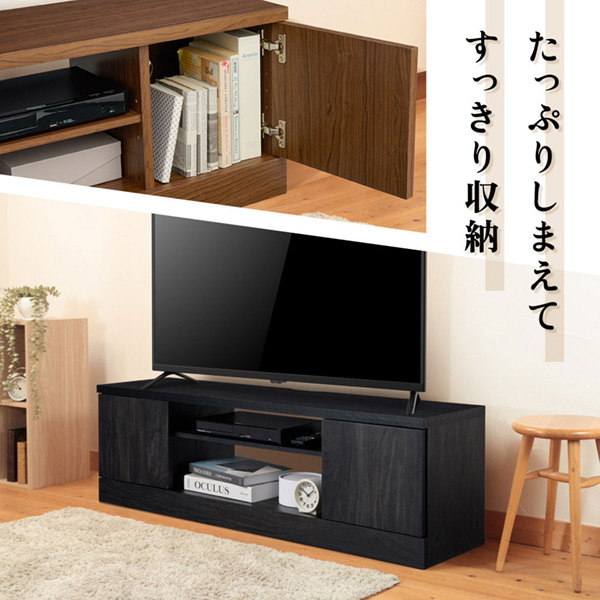 MAXZEN F-LBH1202-BR ブラウン [テレビ台 幅115cm テレビボード 木目