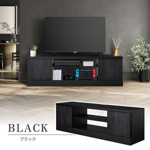 ［即購入不可］ダークブラウン テレビ台 tac INTERIOR（タックインテリア） テレビ台 テレビボード 開梱設置
