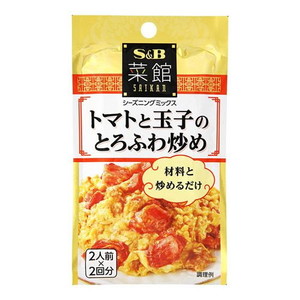 調味料
