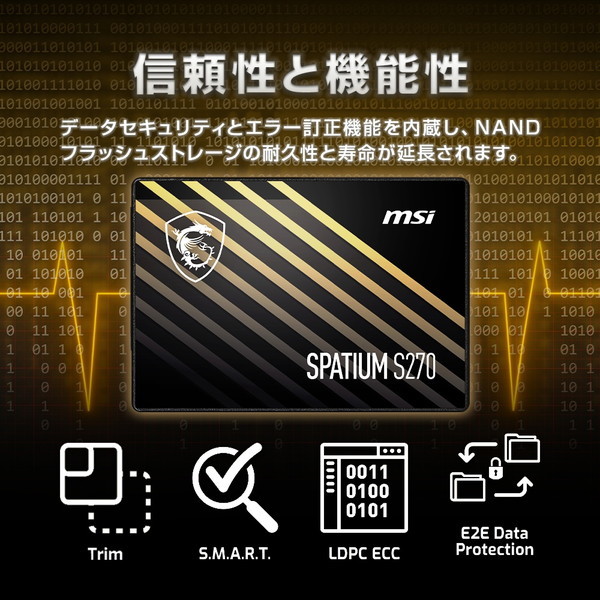 MSI SPATIUM S270 SATA 2.5'' 480GB [内蔵SSD SATA 2.5インチ