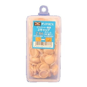 ねじ・ボルト・ナット