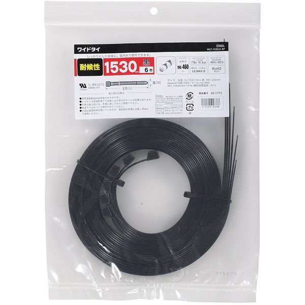 �I�[���d�@ WLT-1530-K 6P [���C�h�^�C �ό� 1530mm 6�{�� ��]