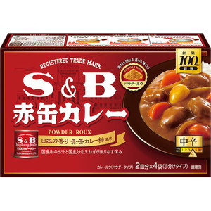 調味料