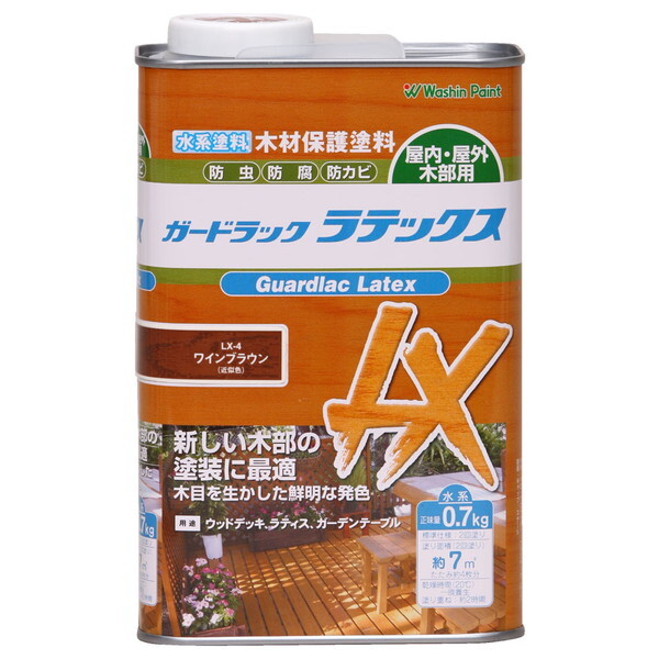 aMyCg K[hbN ebNX CuE 0.7kg