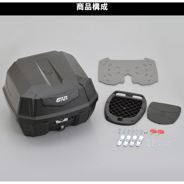 デイトナ D22124 GIVI (ジビ) モノロックケース 42L 未塗装