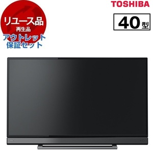 MAXZEN MVU43CH06 [43型 地上・BS・110度CSデジタル 4K対応 液晶テレビ