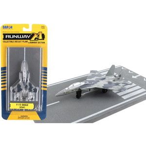 その他乗り物おもちゃ