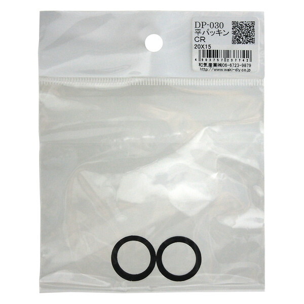 �a�C�Y�� DP-030 ���p�b�L��CR