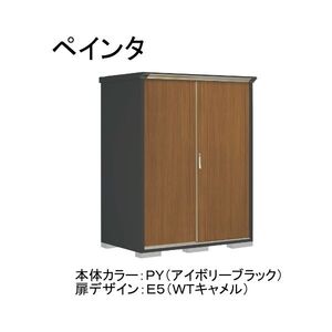 物置・エクステリア用品