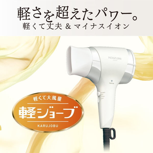 TESCOM テスコム ドライヤー(海外対応) TID81J - ヘアドライヤー