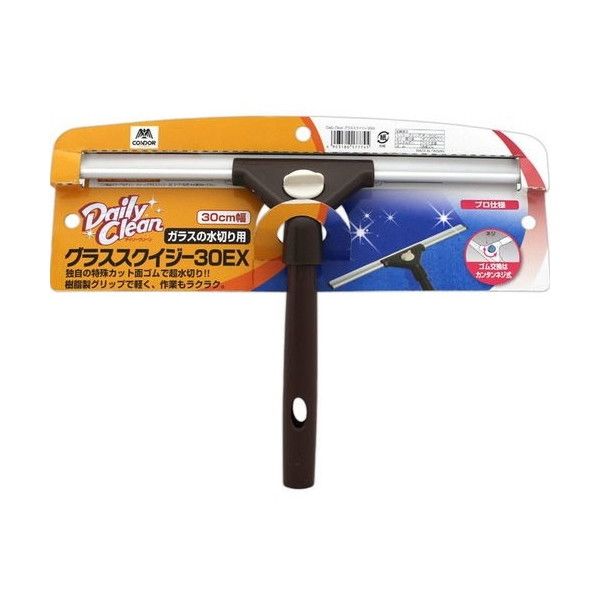 RY fC[N[ OXXNCW[30EX