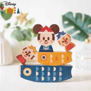 その他ベビー用おもちゃ