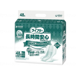 おむつ（福祉介護）