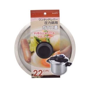 生活雑貨／キッチン用品