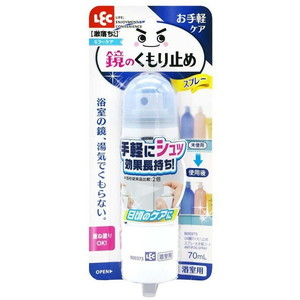 バス・洗面所掃除用品