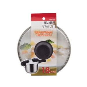 生活雑貨／キッチン用品