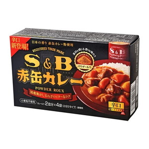調味料