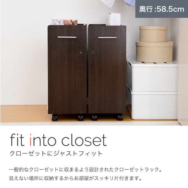 クローゼット収納家具 伸縮式クローゼット [幅118-195][棚なし/棚付き] Grande | ハンガー