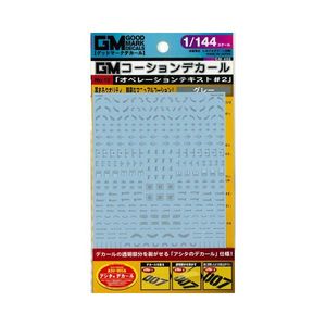 工具・ディスプレイ用品