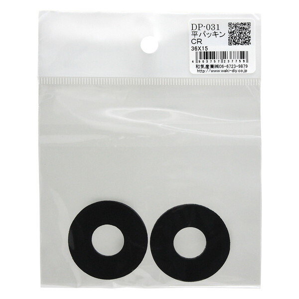 �a�C�Y�� DP-031 ���p�b�L��CR