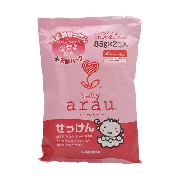 T AE.xr[  85g×2