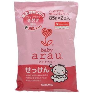 ベビーソープ・シャンプー