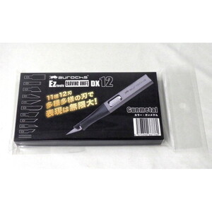 工具・ディスプレイ用品