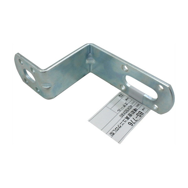 aCY BS-776 ⏕jN L^