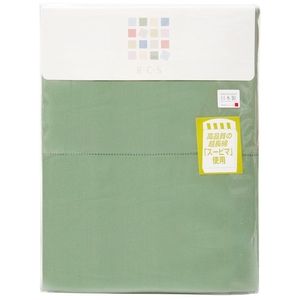 掛け布団カバー