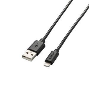 スマホ用充電器