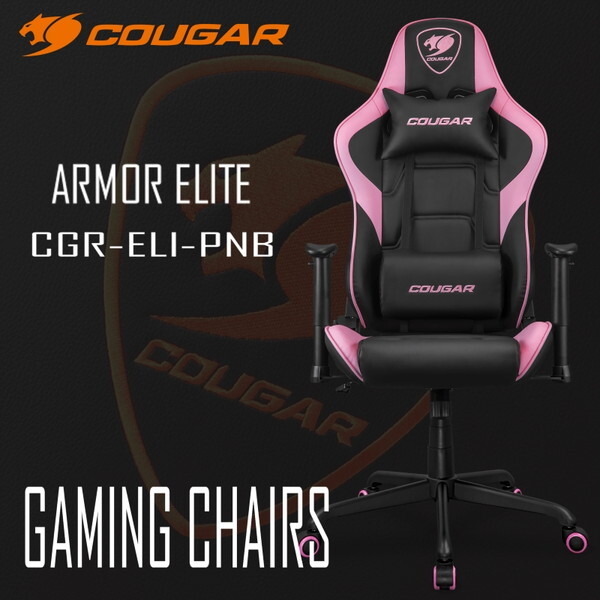 COUGAR CGR-ELI-PNB ピンク ARMOR ELITE [ゲーミングチェア] | 激安の 
