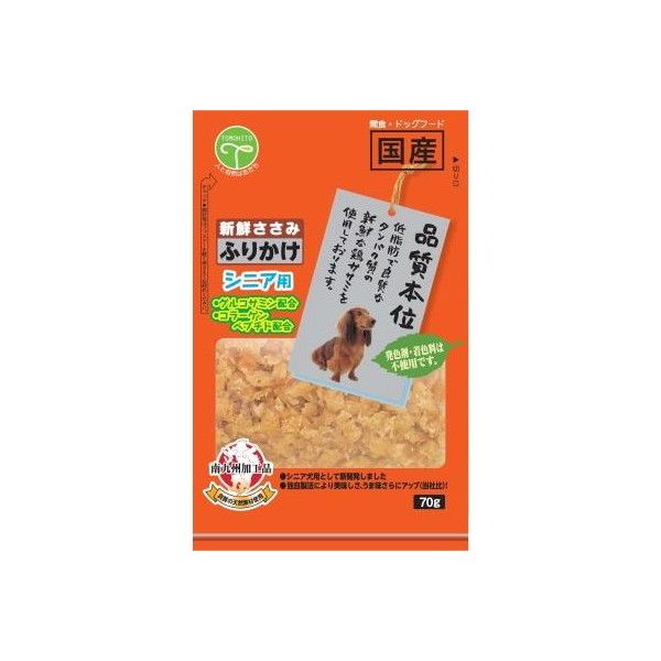  Fl VN ӂ肩 VjAp 70g