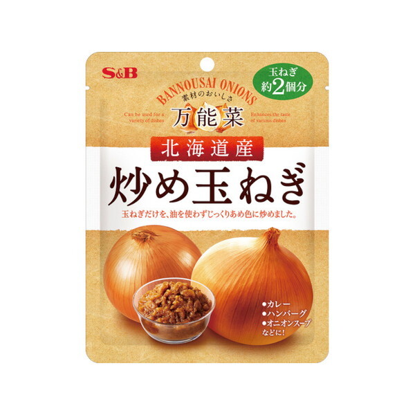 GXr[Hi S&B \ kCYuߋʂ˂ 180g x10