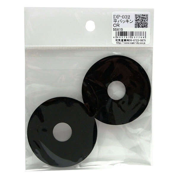 �a�C�Y�� DP-032 ���p�b�L��CR