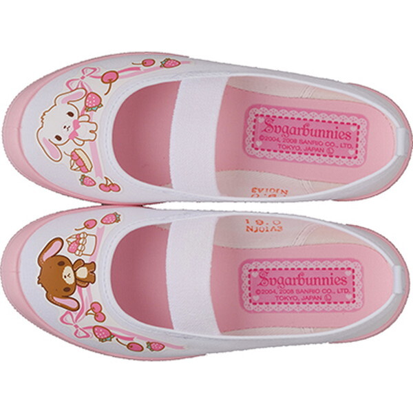 �A�T�q�V���[�Y �A�T�q �V���K�[�o�j�[�Y S01(�s���N) KD37792 18cm [�㗚�� (�X�N�[���V���[�Y)]