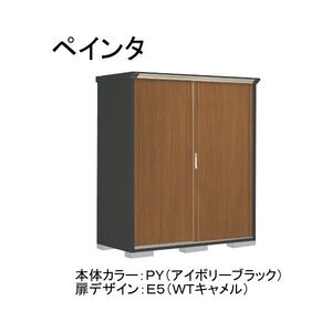 物置・エクステリア用品