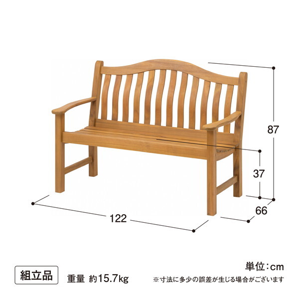 タカショー MWF-37B ローザ クイーンベンチ S | 激安の新品・型落ち