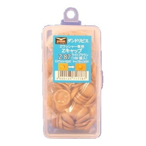 ねじ・ボルト・ナット