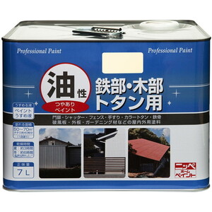 塗装・内装用品