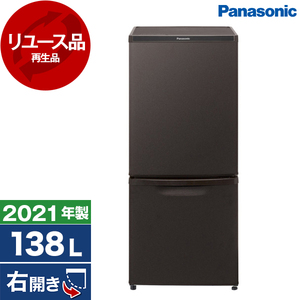 PANASONIC 冷蔵庫・冷凍庫 通販 ｜ 激安の新品・型落ち・アウトレット