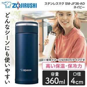 水筒・マグボトル