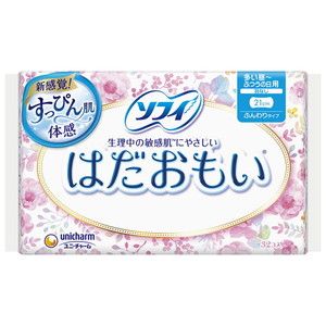 その他（エチケット）