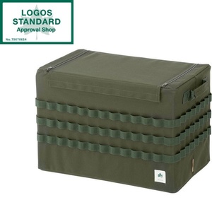 バーベキューコンロ・グリルアクセサリー