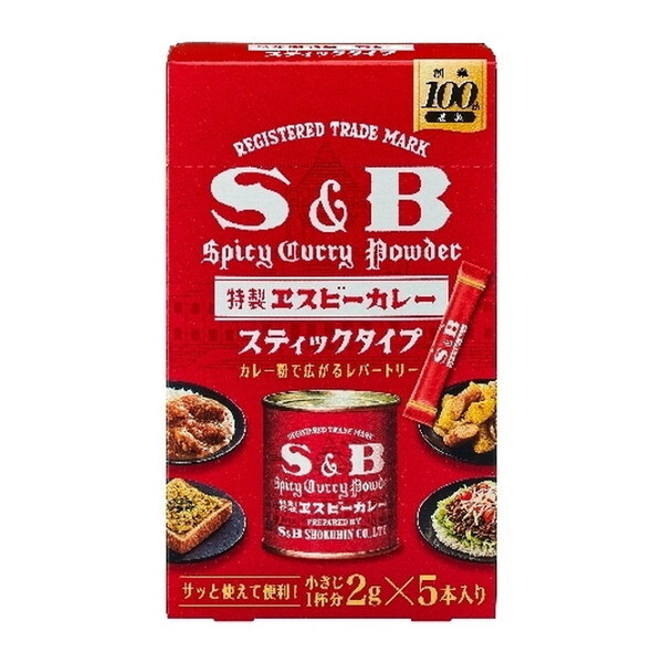 GXr[Hi S&B J[ XeBbN 10gx10