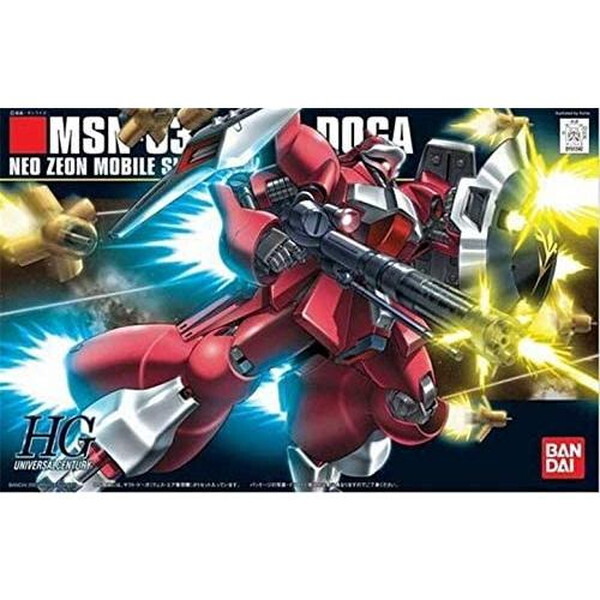 BANDAI SPIRITS 58770 HGUC ���N�g�h�[�K(�N�G�X) �@����m�K���_���t�P�̃V���A [�v�����f��]
